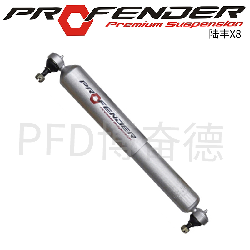 30,35RTC-博奮德汽車俱樂部（深圳）有限公司