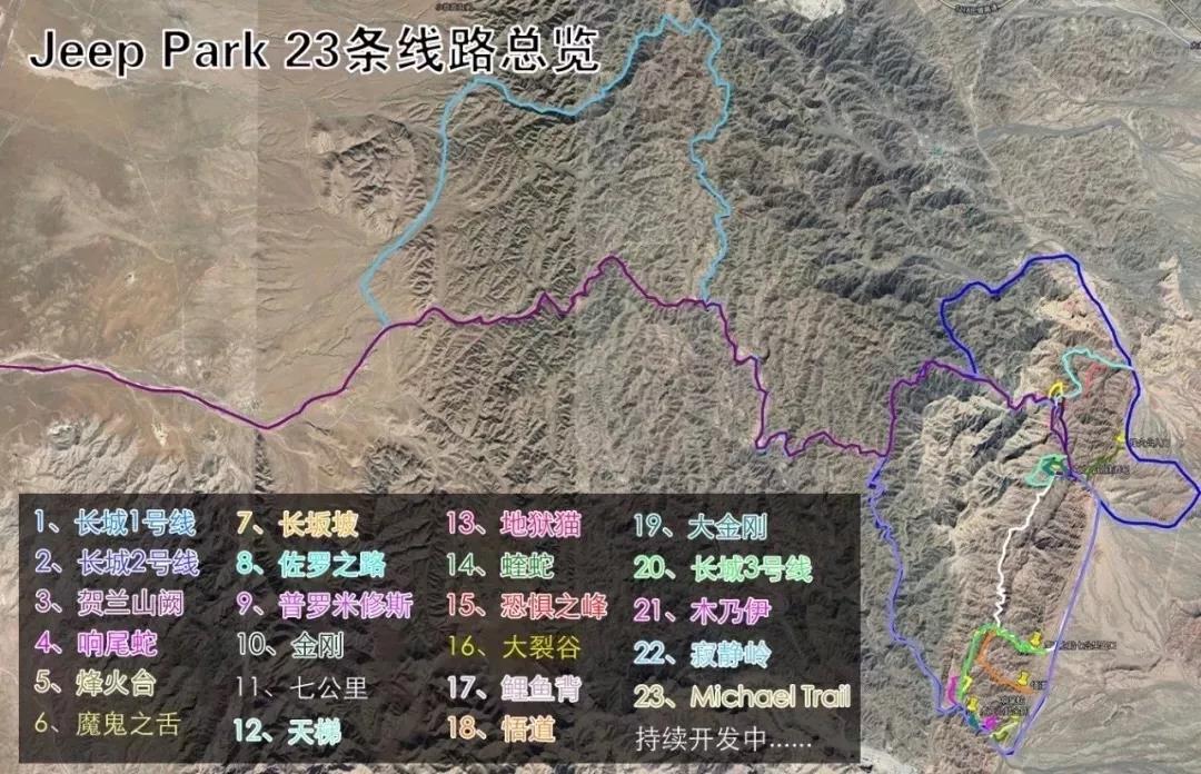 微信圖片_20191129133614.jpg
